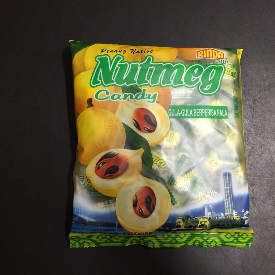 Rinda Penang Native Nutmeg / Durian King Candy (150g) Shopee Malaysia
