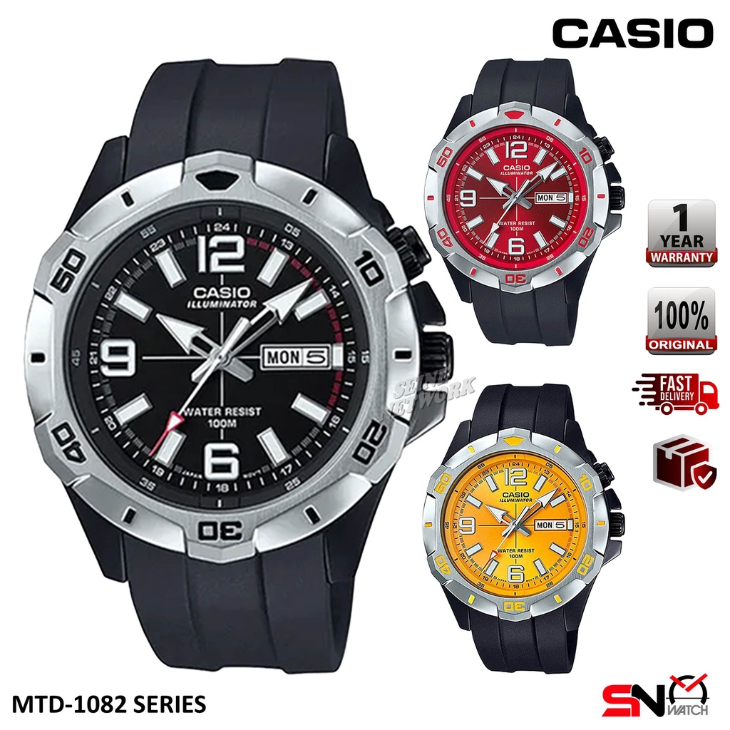 Casio illuminator cheap mtd 1082