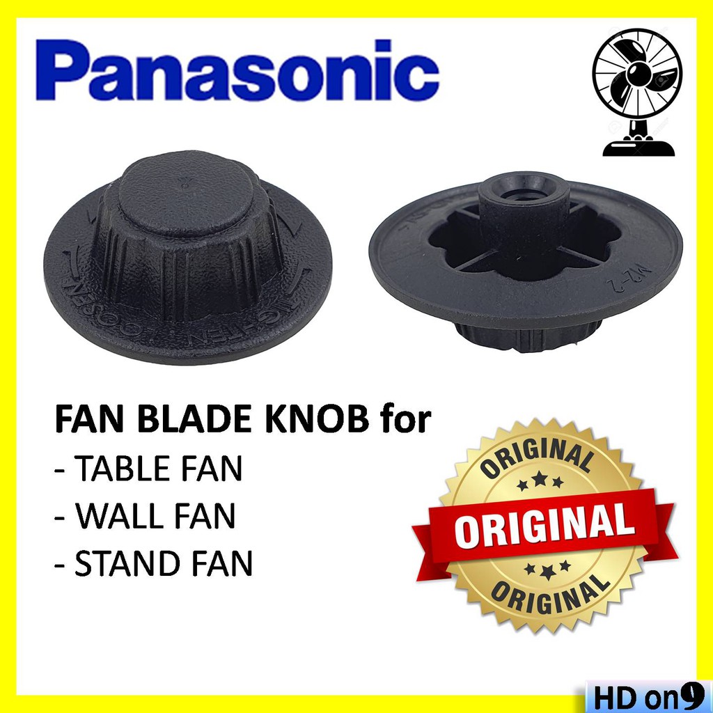 *ORIGINAL* Panasonic Fan Blade Spinner Knob For Table fan, Wall Fan and ...