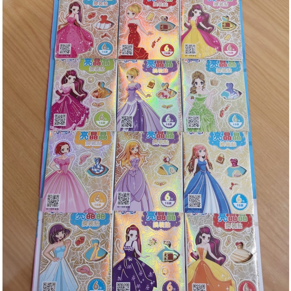 Princess Sticker Change dress Paper Doll / Puteri Sticker Patung Tukar ...