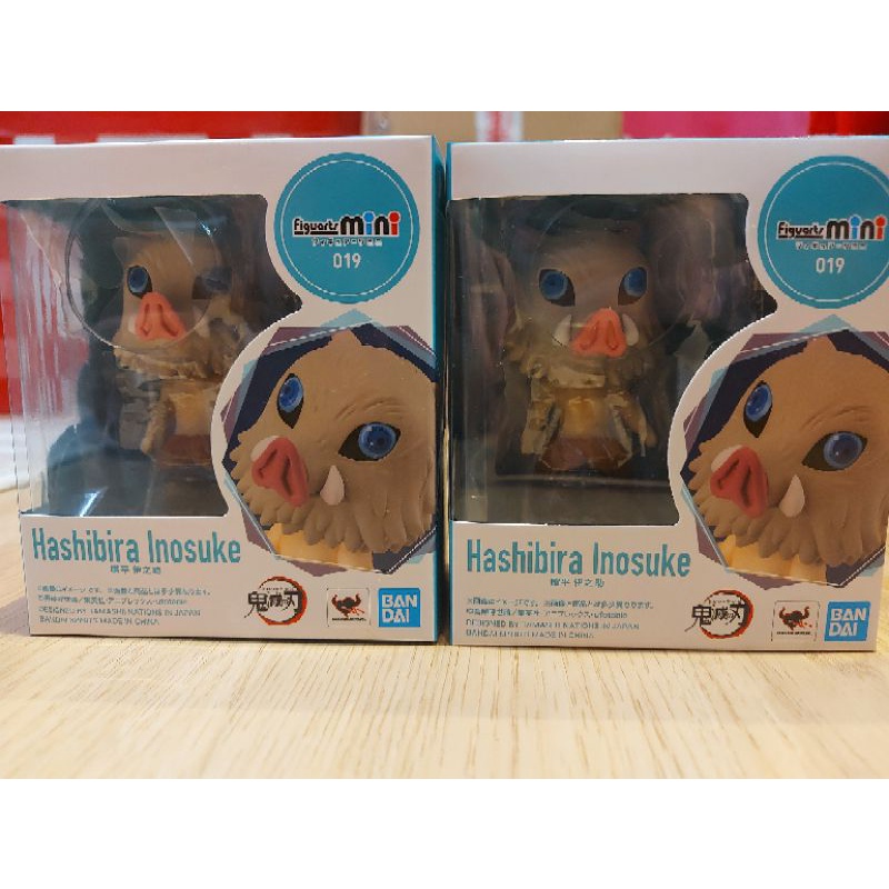 Bandai Figuarts Mini Demon Slayer Kimetsu No Yaiba Hashibira Inosuke ...