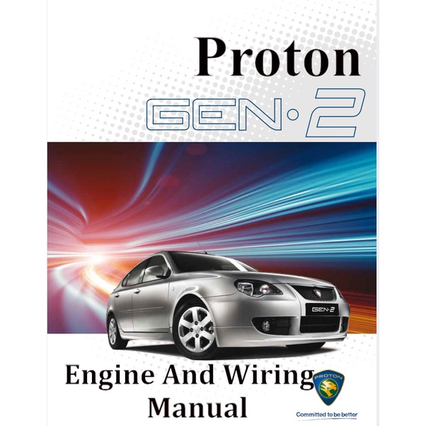 Proton Gen2 Gen 2 S4PE S4PH 2004 - 2010 Engine Service Manual And Full