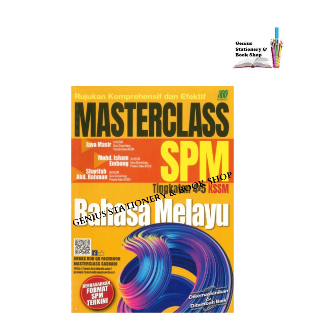 Buku Rujukan Masterclass Spm Bahasa Melayu Tingkatan 4 5 Shopee