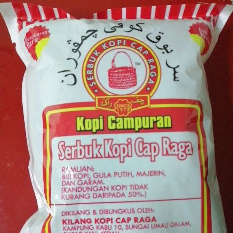 Kopi cap raga 500g kopi Kasar terus dari kilang | Shopee Malaysia