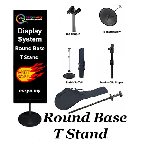 Display System Round Base T Stand (T-BAR) 布条脚架 | Shopee Malaysia