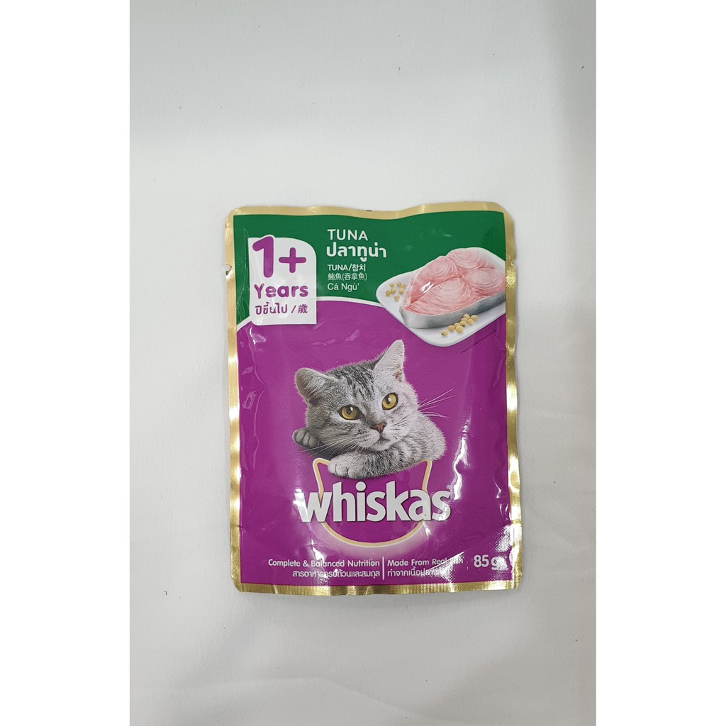 Whiskas Pouch (85g)1 BOX Wet Cat Food! With Real Chicken,Fish! Makanan