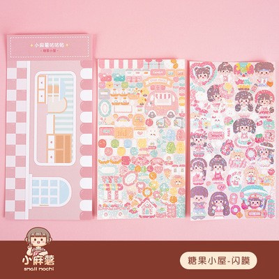 Duga Small Mochi Cute Stickers 小麻薯咕咕贴卡贴纸手帐贴纸姑卡咕卡全套可爱女孩酷卡咕卡盘素材工具 ...