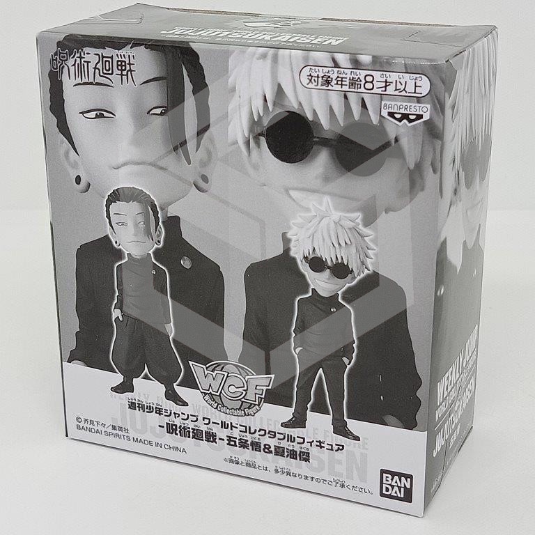 BANPRESTO WCF WEEKLY SHONEN JUMP [JUJUTSU KAISEN: SATORU GOJO & SUGURU ...