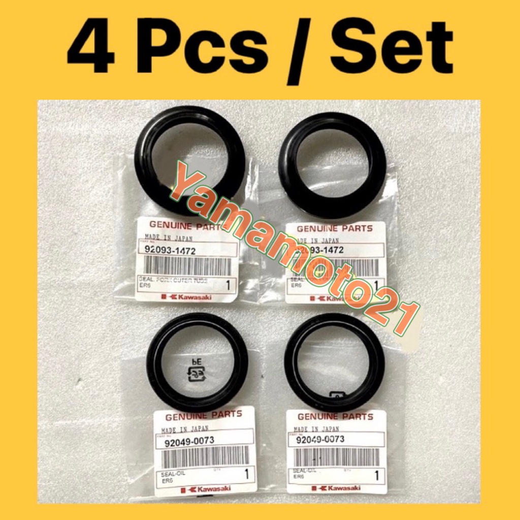Kawasaki ER6 / Ninja 650 [EX650] / Z650 / Z800 / Z900 Fork Oil Seal