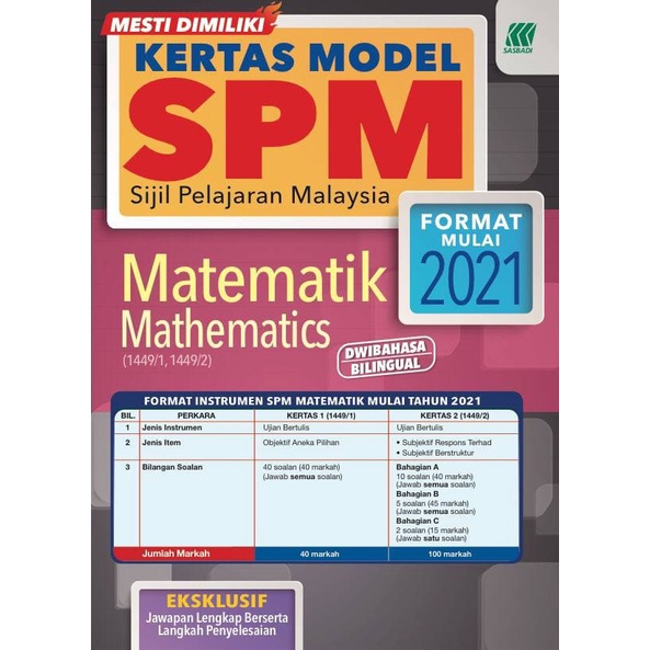 Kertas Model SPM Matematik (Bilingual) | Shopee Malaysia