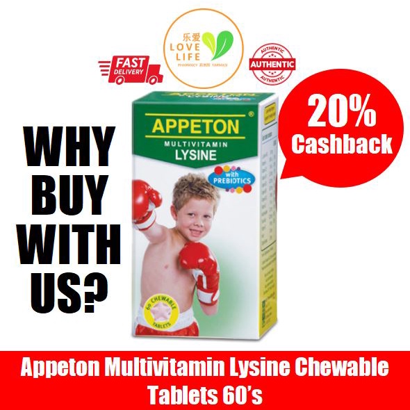 Appeton Multivitamin with Lysine and Prebiotics Syrup Chewable Shopee