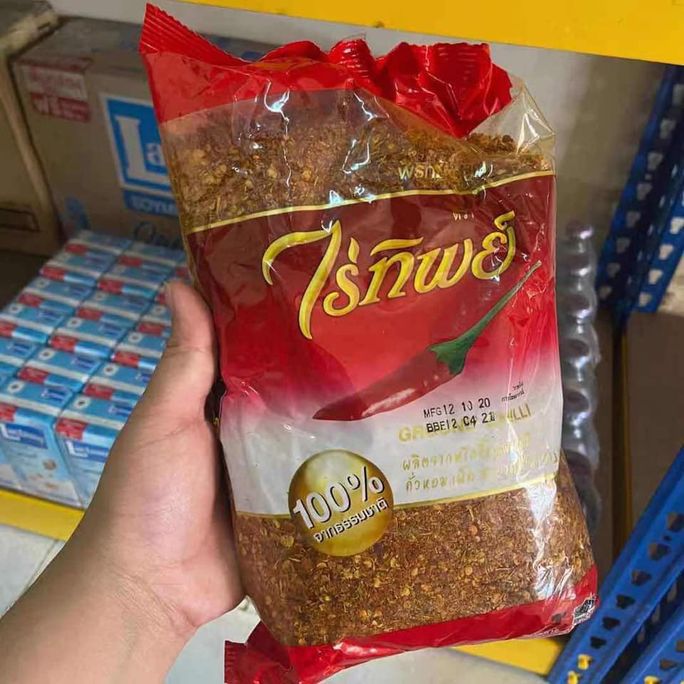 Thailand Halal Raitip Ground Chilli 泰国进口辣椒粉 （500g) | Shopee Malaysia