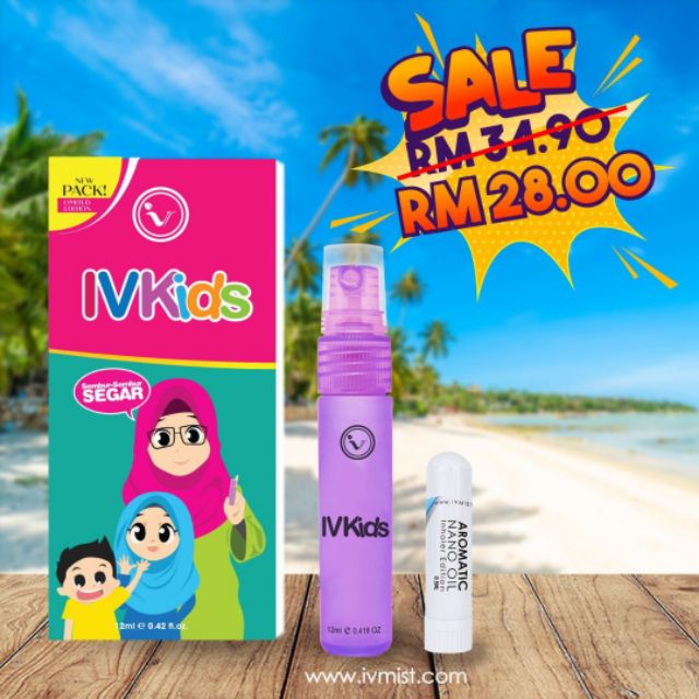 IV KIDS 12ML FREE INHALER LIMITED EDITION | Shopee Malaysia