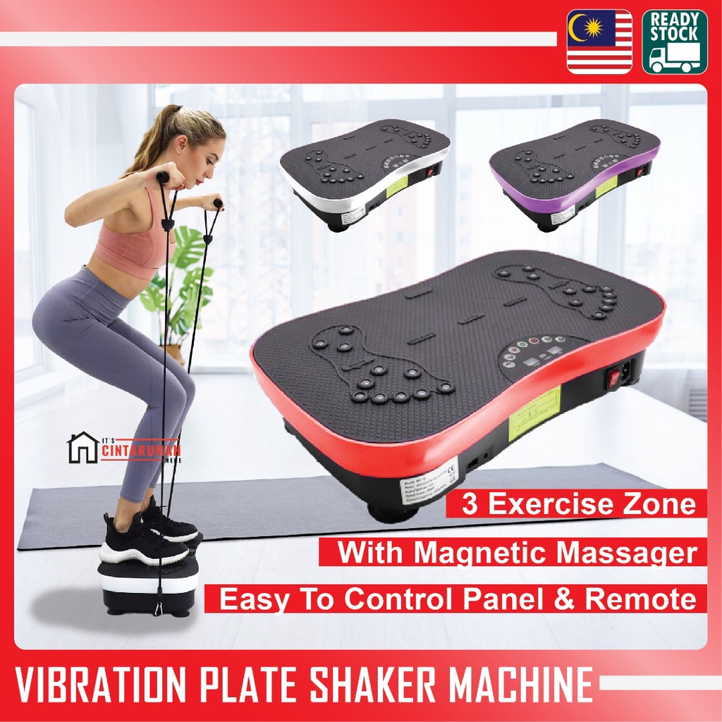 Vibration plate Fat burner machine electric body shaker slimming shaper
