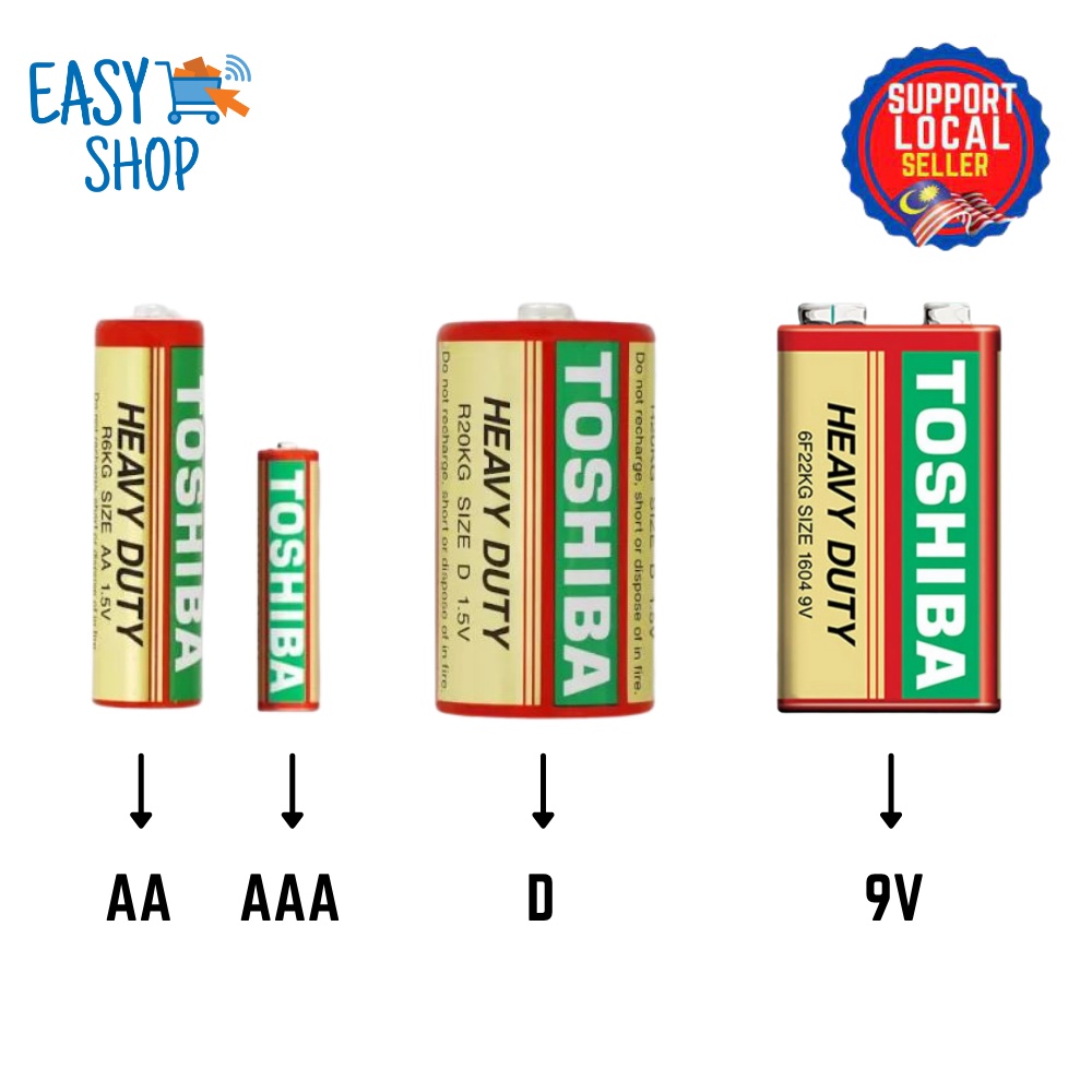 Toshiba Heavy Duty Battery AA / AAA 1.5V Battery (4 Pcs) / D Battery