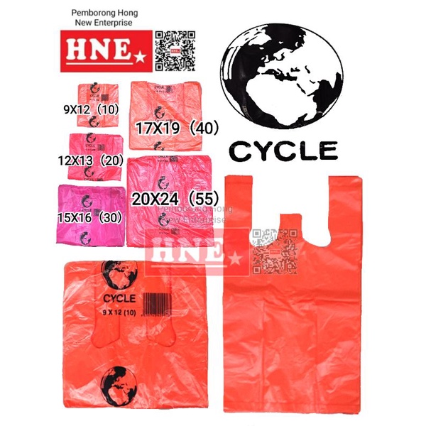 9x12 plastic deals bags