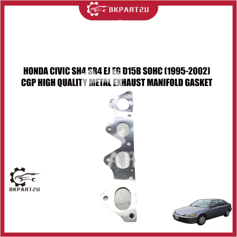 HONDA CIVIC SR4 SO4 EJ EG D15B SOHC VTEC NO VTEC (19952002) METAL BESI EXHAUST MANIFOLD GASKET
