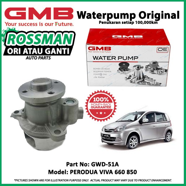PERODUA VIVA 660 850 ORIGINAL GMB WATER PUMP [GWD51A] Shopee Malaysia