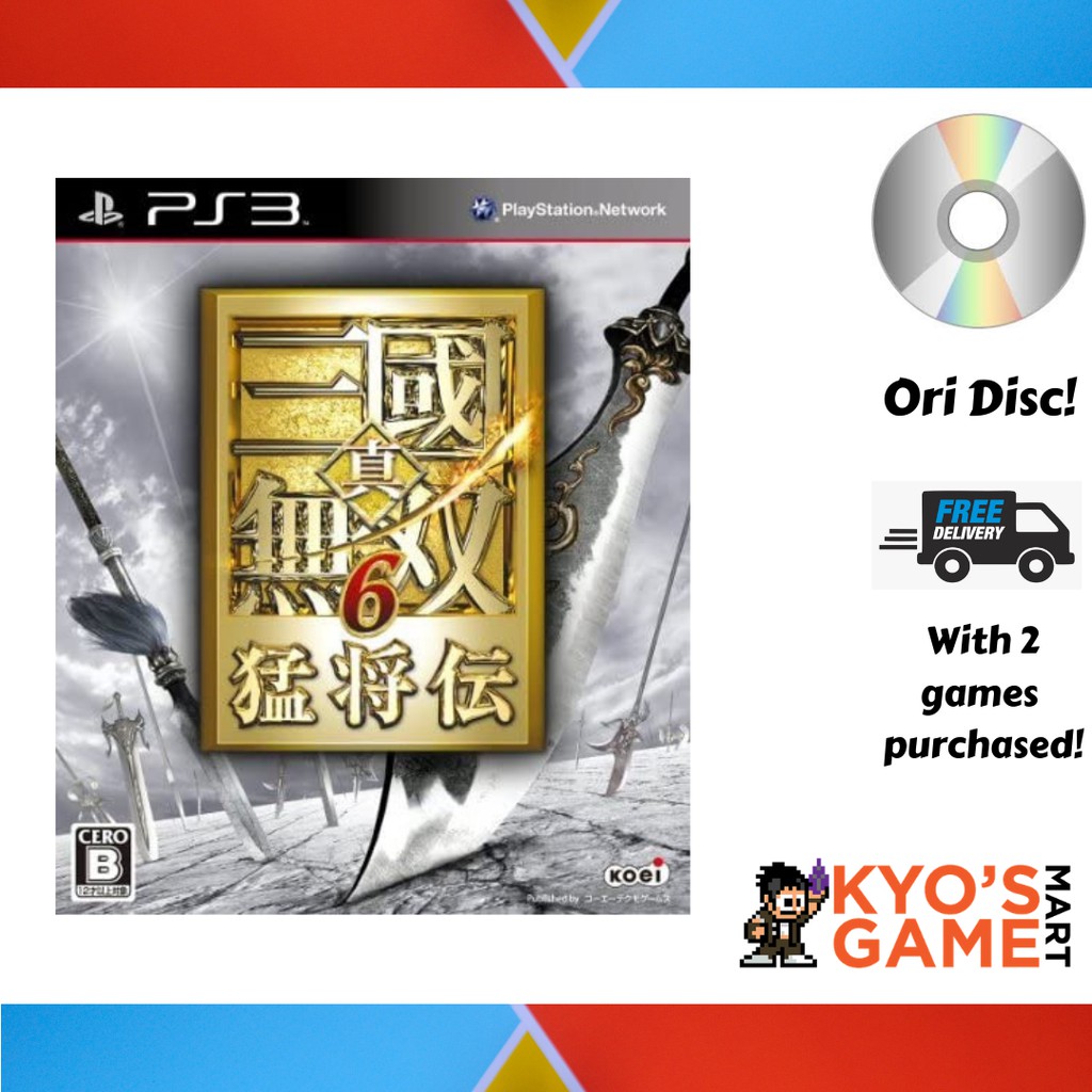 Shin Sangoku Musou 6 Moushouden – Version JAP – Sony PlayStation 3 – Très Bon État