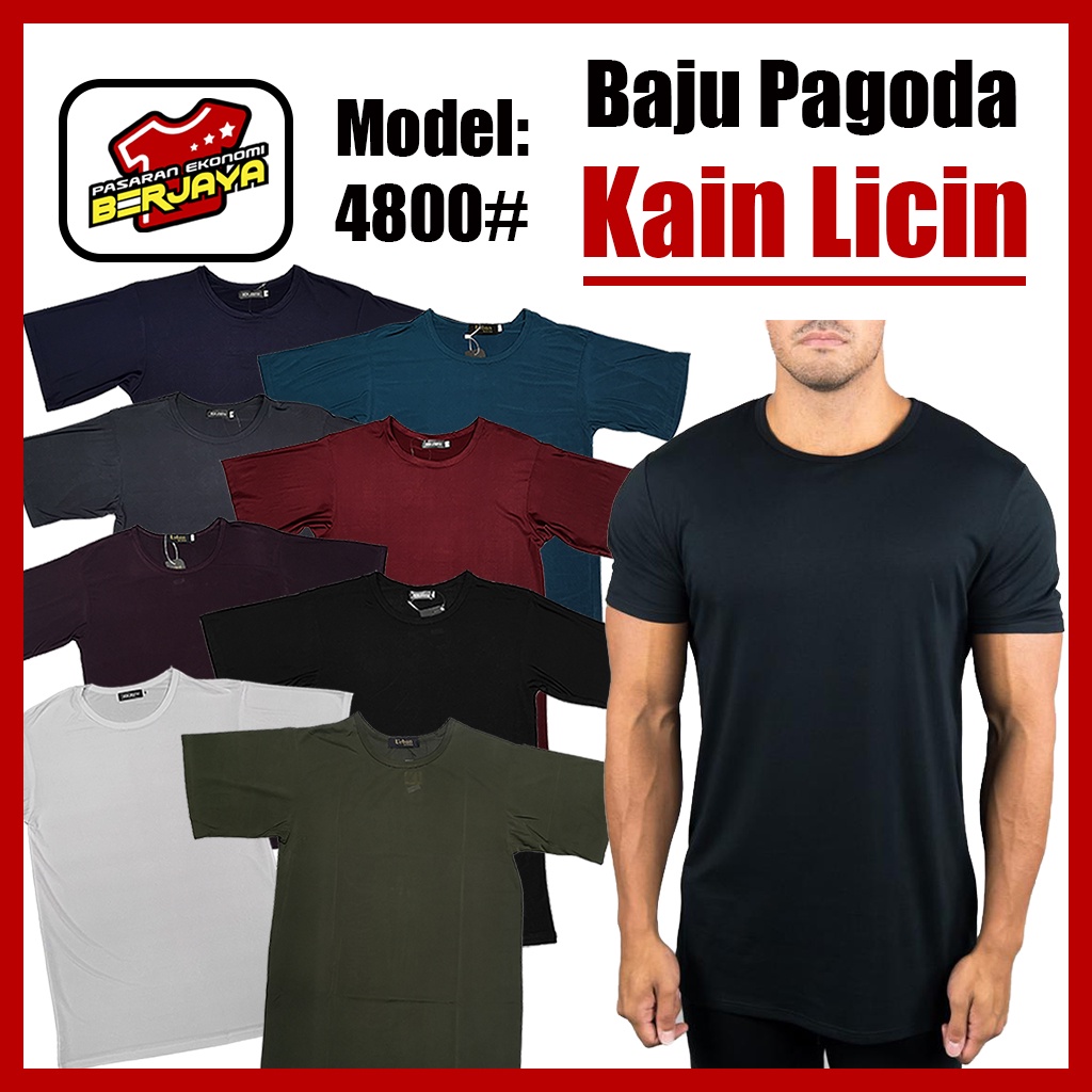 4800 Baju Pagoda Kain Licin/Plain Colour Adult Tee/Tshirt Pagoda Warna