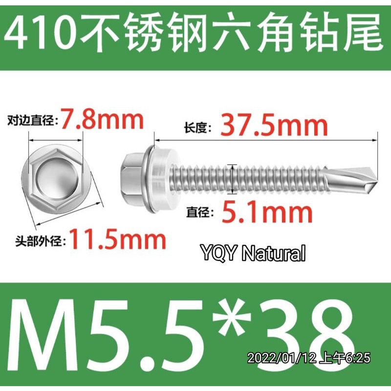 Hexagon screw Stainless Steel 410 SELF DRILLING SCREW / Screw Besi C ...