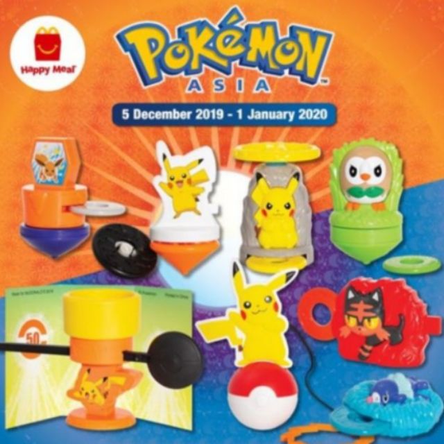 Pokemon toys best sale mcdonalds 2019