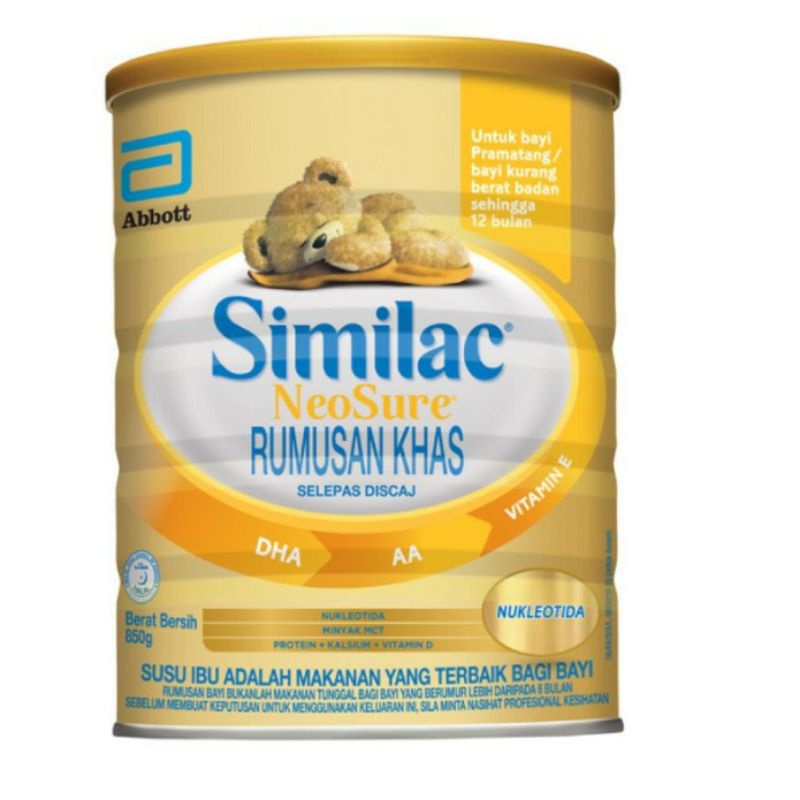 Similac store neosure premature