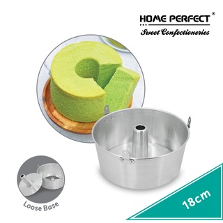 HOME PERFECT 16-26cm Aluminium Chiffon Cake Tin Mould W/Loose Base & Stand,  Loyang Acuan Kek Siffon,A0316,A0318,A0320,A0322,A0324,A0326