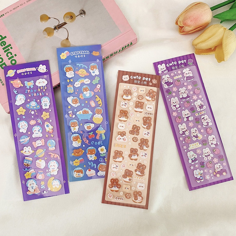 Cartoon Cute Pet Series Laser Stickers Waterproof Transparent PVC Deco ...
