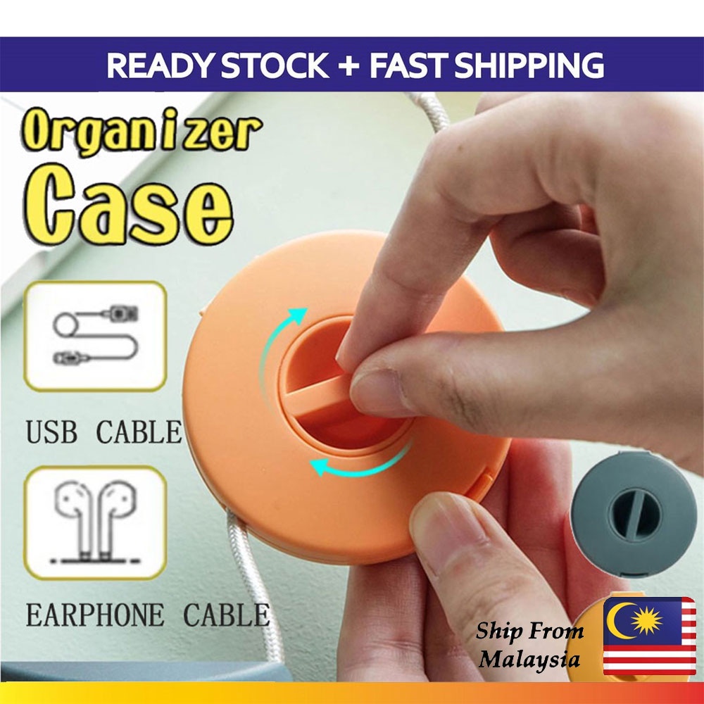 Cable Organizer Rotating USB Cable Winder Box Plastic Portable Wire ...