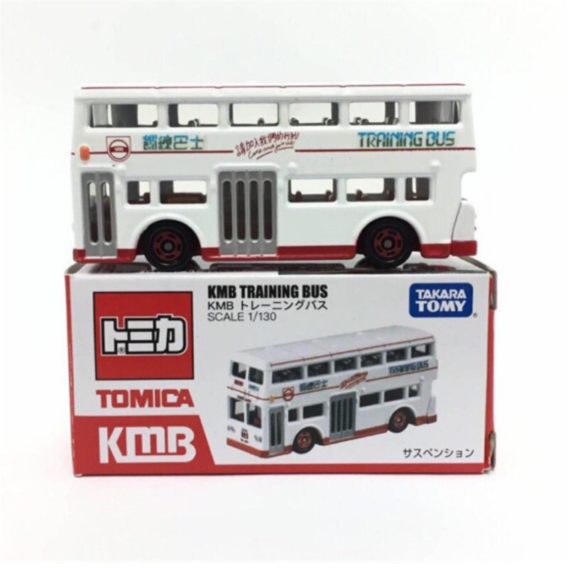 Tomica kmb best sale