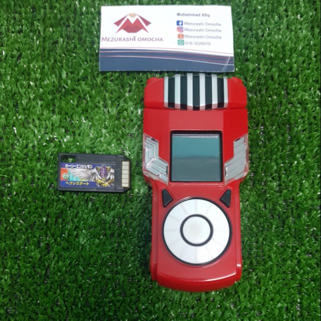 Digimon Xros Loader (Red Shoutmon) | Shopee Malaysia
