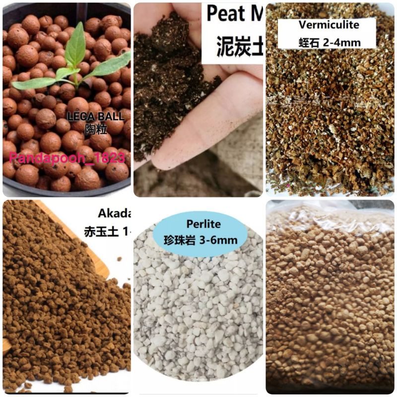 SOIL SUCCULENT & CACTUS / KANUMA SOIL / PEAT MOSS / VERMICULITE