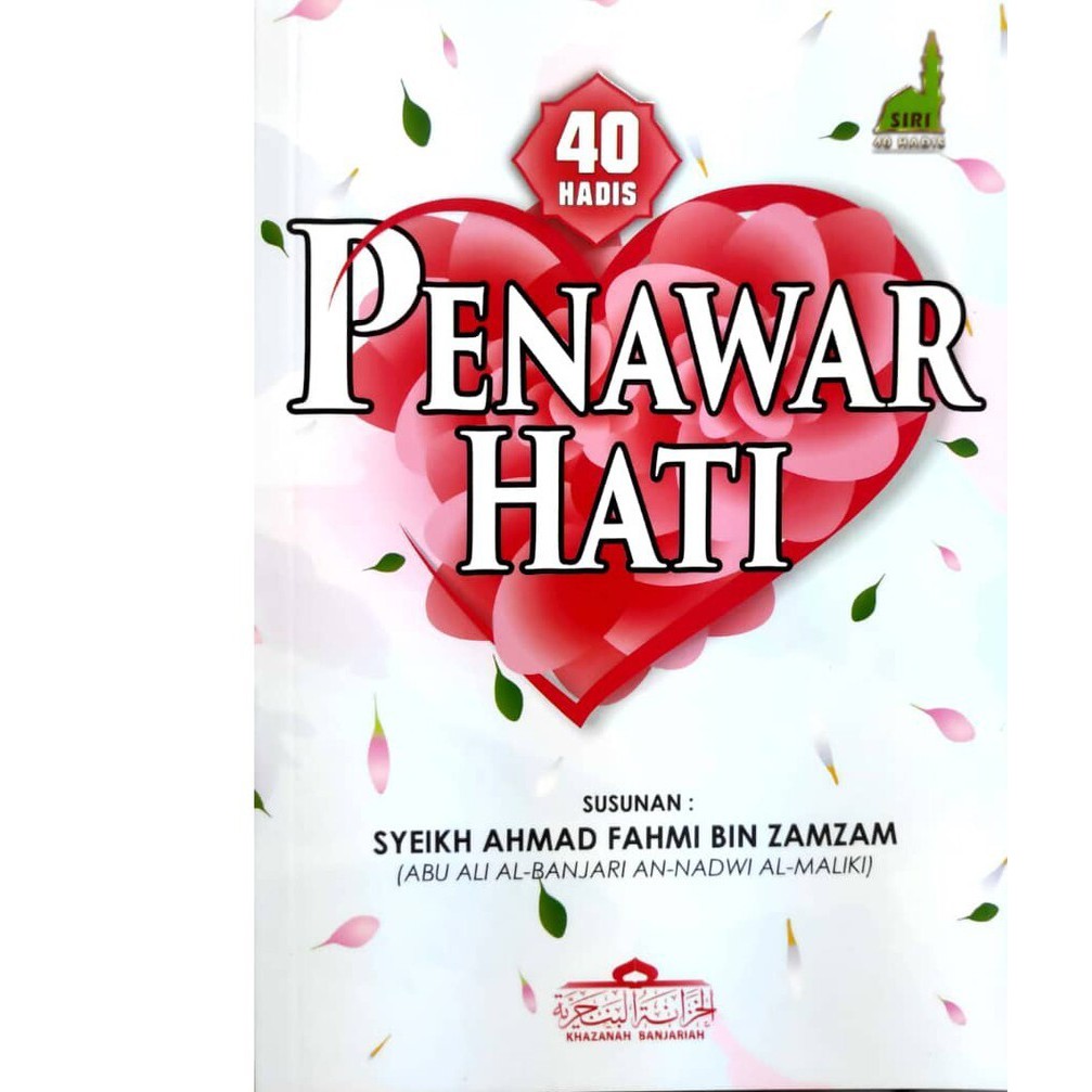 Pds 40 Hadis Penawar Hati Shopee Malaysia