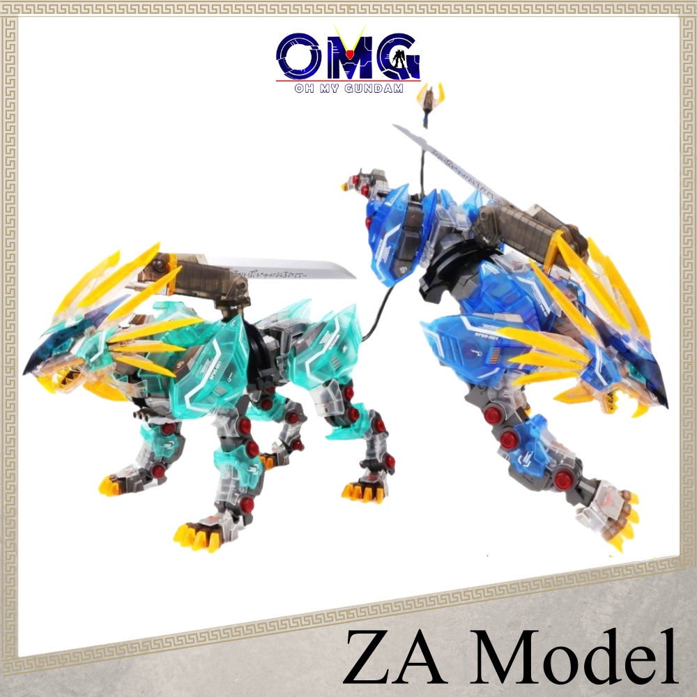Zoids ZA Model Murasame Liger Zoid Clear Ver. OMG ZA Murasame Liger