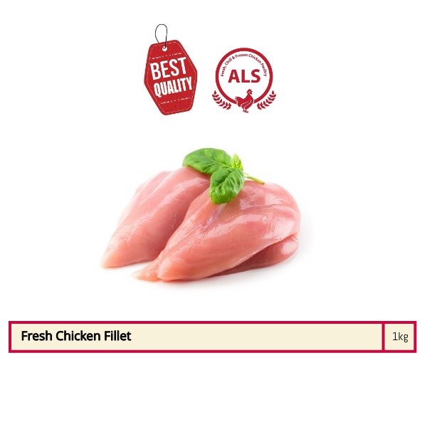 Fresh Chicken Fillet/ Isi Dada Ayam/ 鸡柳(1kg) Halal ️