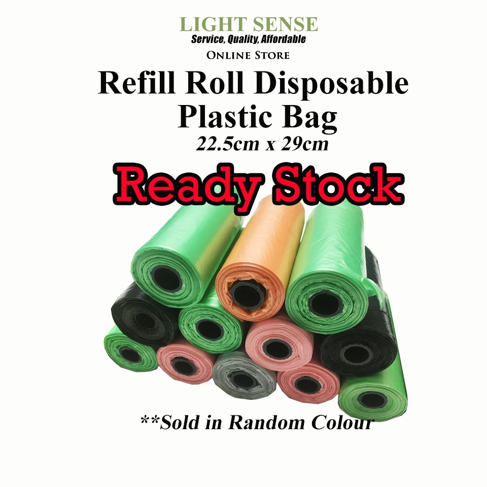 Refill Roll Disposable Plastic Bag 15pcs/Roll 22.5cm x 29cm