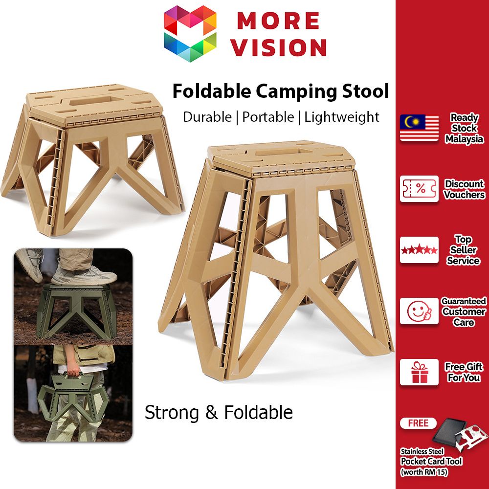 Foldable Portable Stool Chair Kerusi Lipat Kecil Folding Military Step ...