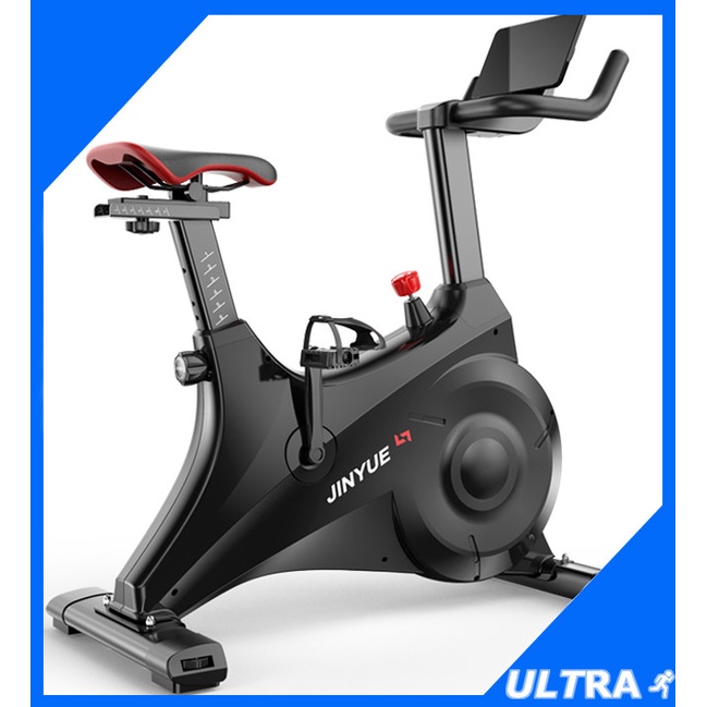 Shopee bicycle online exercise