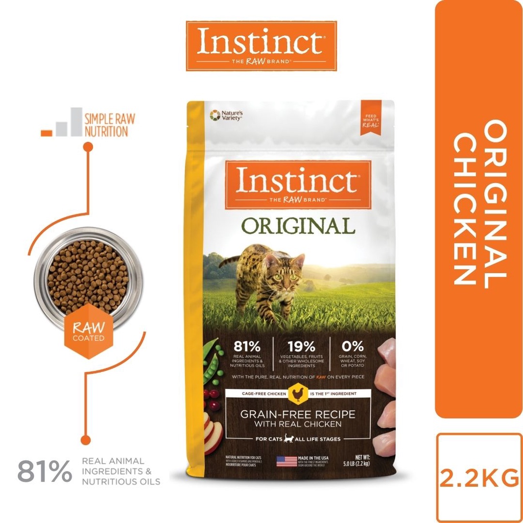 Instinct Cat Original Grain Free Recipe with Real Chicken Dry Cat