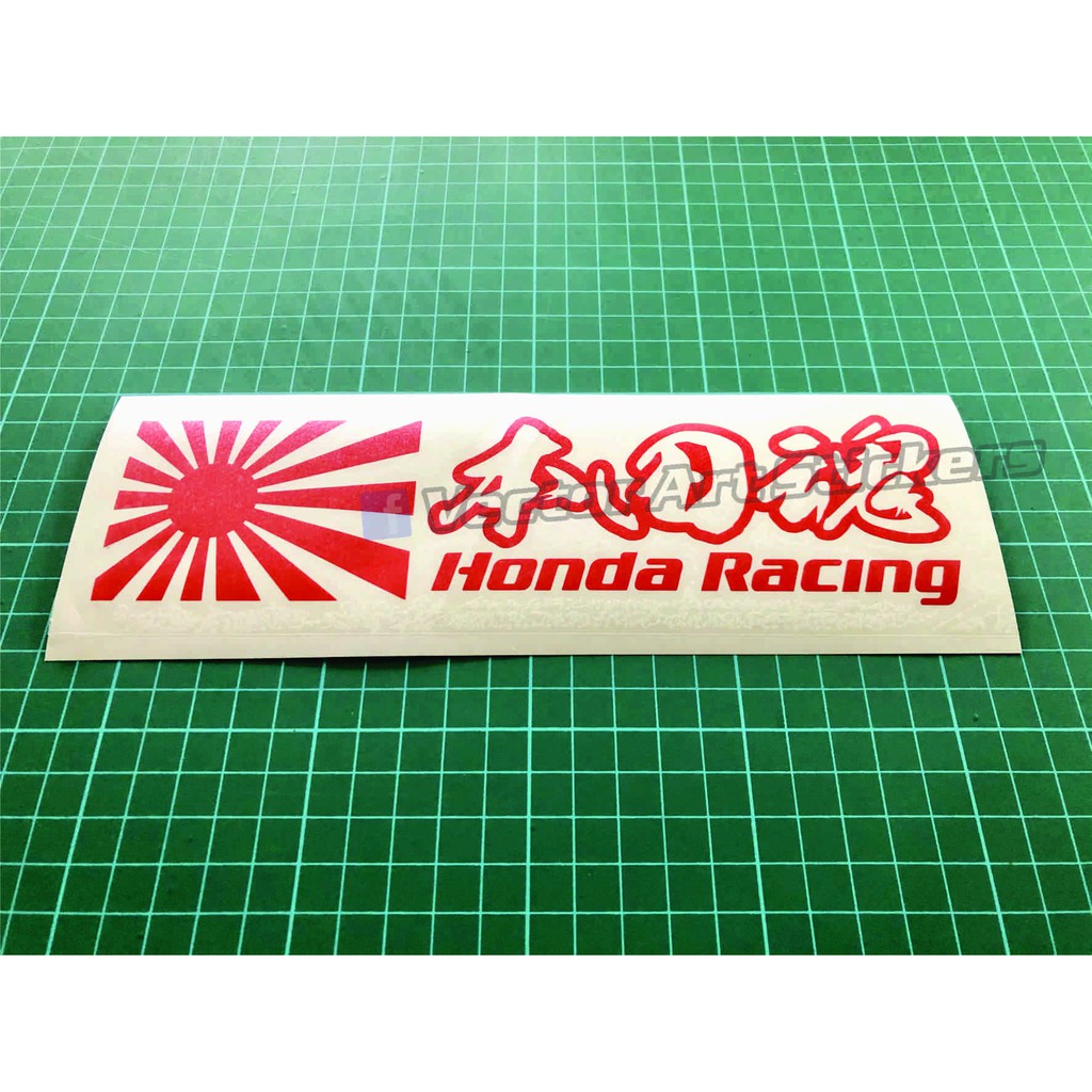 honda racing car sticker | Shopee Malaysia