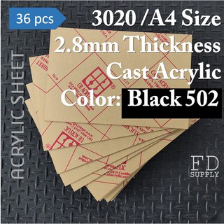 acrylic black sheet 2.8mm opaque-502