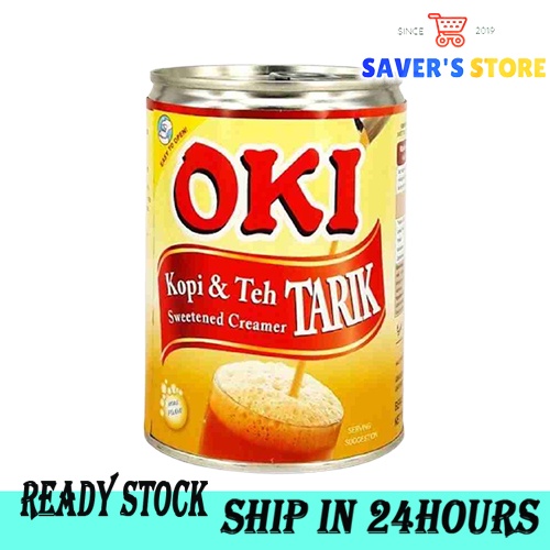 Oki Kopi And Teh Tarik Sweetened Creamer 500g Shopee Malaysia