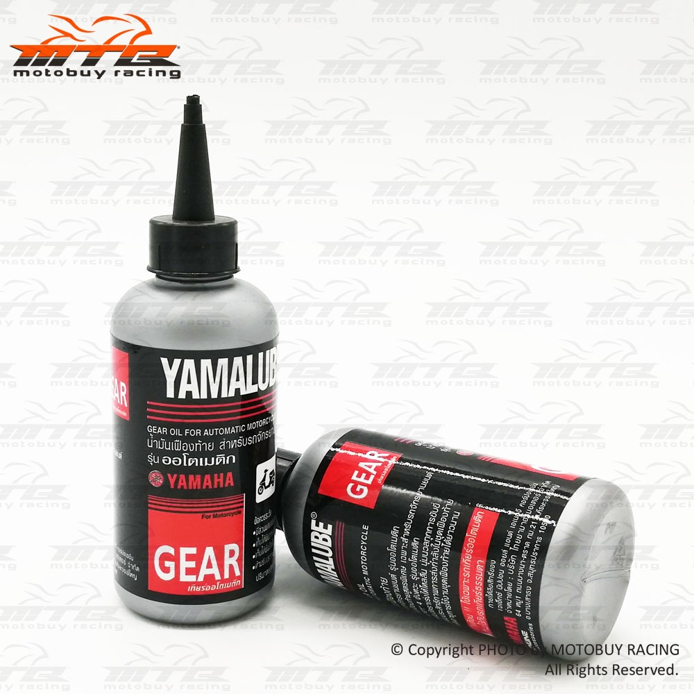 YAMALUBE SCOOTER GEAR OIL (100ML) Shopee Malaysia