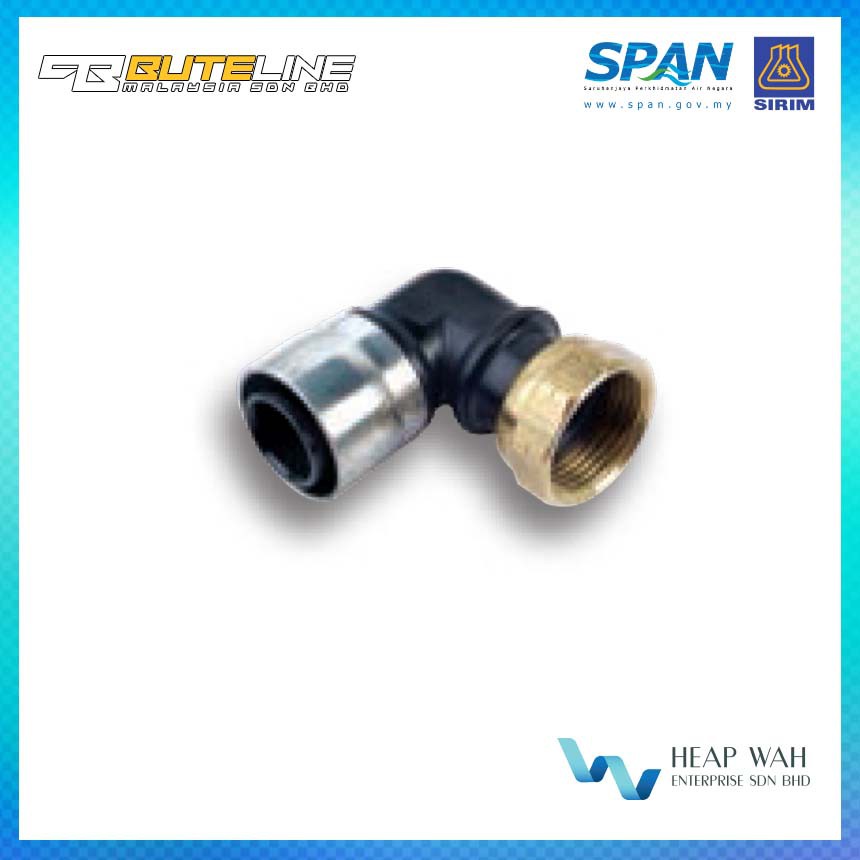 BUTELINE PE FEMALE ELBOW SWIVEL FITTING COLD WATER COMPRESS (SIRIM