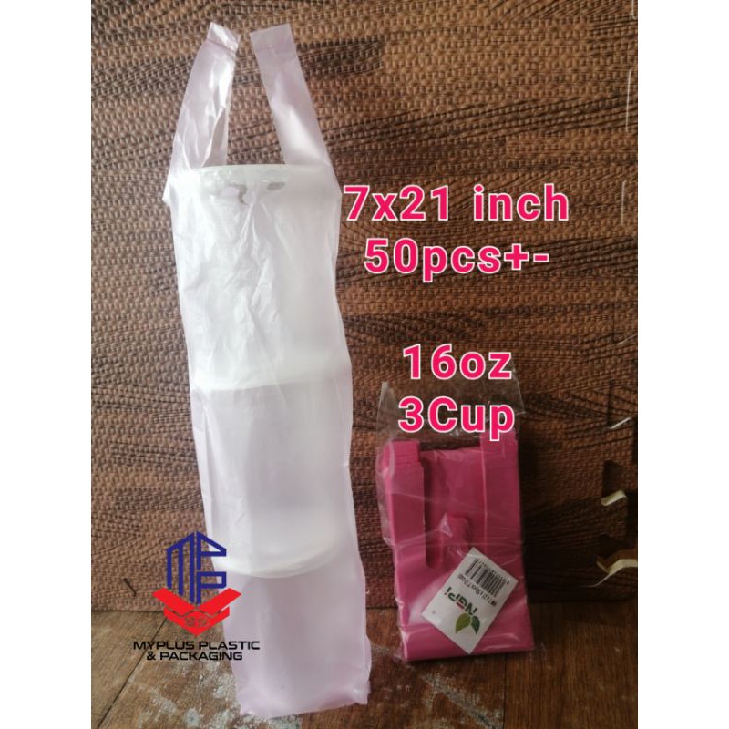 Drink Cup Singlet Plastic Bag 123 Drinking Singlet Plastic Bag For 16oz 22oz Drinking Cup 9308