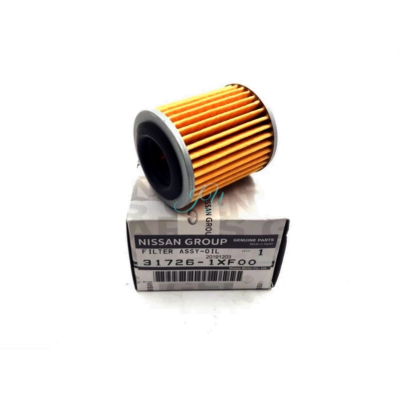 [Original] Nissan Sylphy G11 / Teana J32 / Elgrand E52 / Murano Z50 CVT