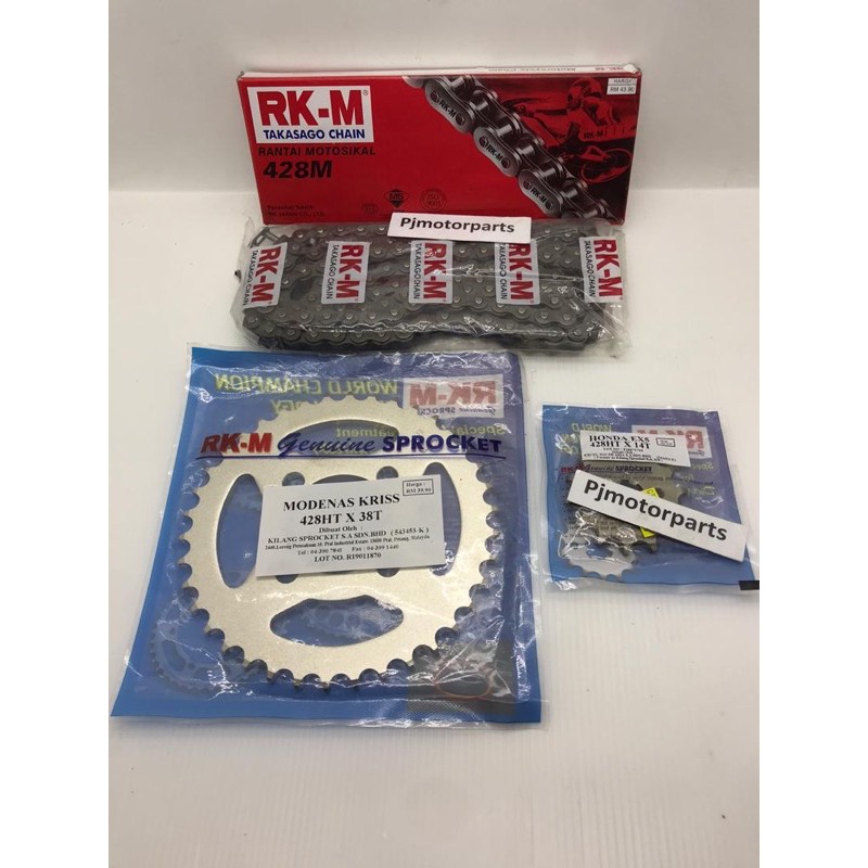 Kriss 100/Kriss MR1/ CT100 (Sprocket 428 Set RKM Spoket & RKM Chain) 1 ...