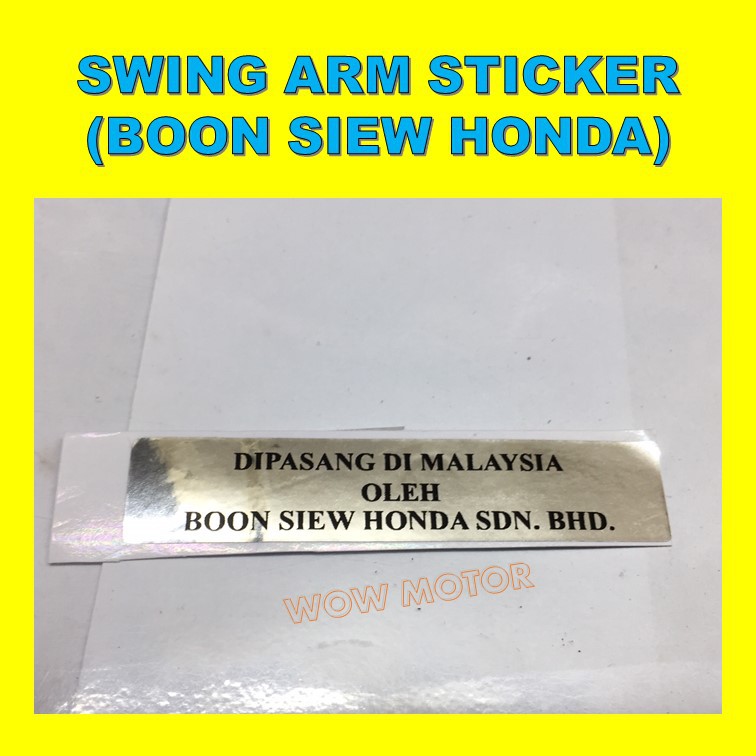 sticker arm ex5