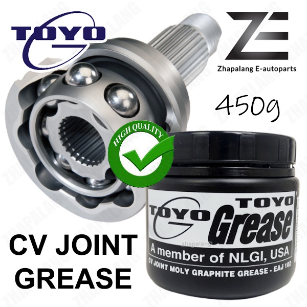 TOYO DRIVE SHAFT CV JOINT GREASE 450g EAJ102 MOLY GRAPHITE GREASE BLACK